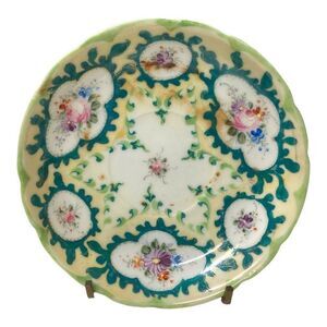 Vintage Multicolored Floral w/ Pale Green Edge 5 1/4” Fruit Bowl Hand Painted